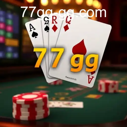 Baccarat Game: A Comprehensive Guide